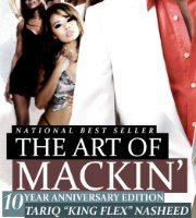 The Art of Mackin' Book